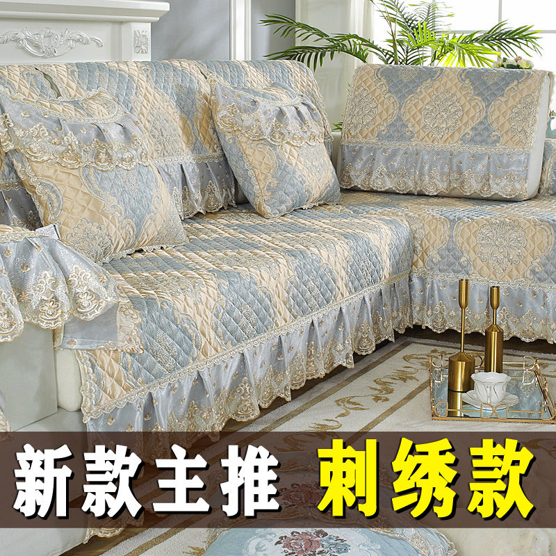 组合沙发垫1+2+3套装四季通用布艺欧式防滑坐垫简约现代全包加厚