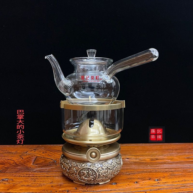 便携式茶灯巴掌大小型茶炉旅游外带方便纯铜雕刻复古茶灯美观耐用