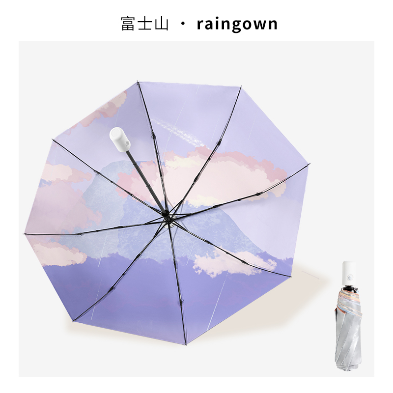 秋风 |太阳伞防紫外线女小巧便携自动雨伞银胶防晒晴雨两用遮阳伞