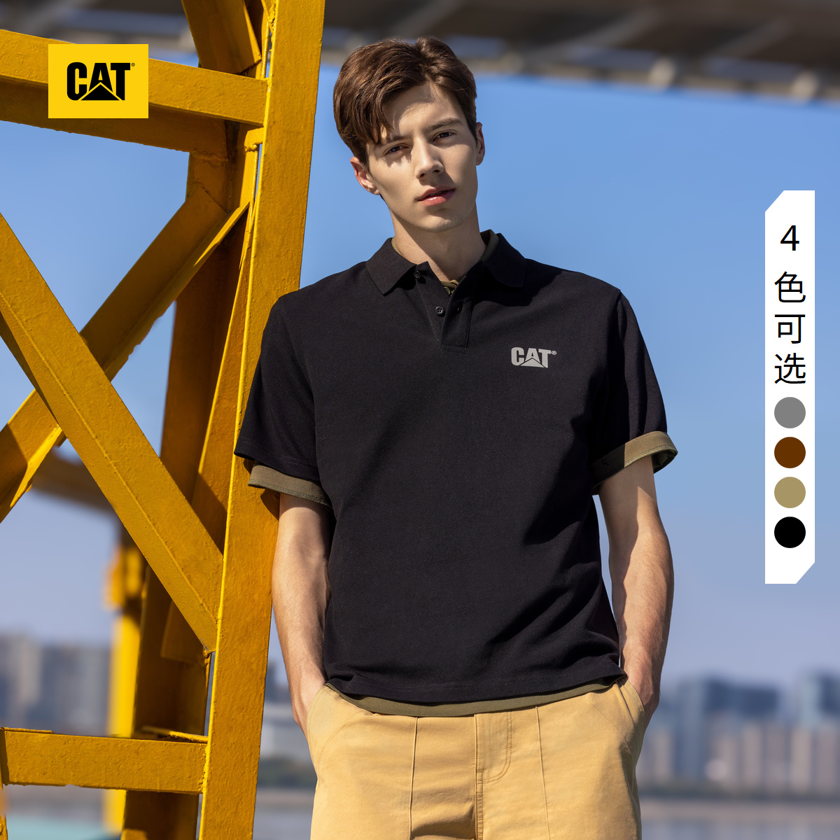 CAT卡特24春夏新品男士反光LOGO印花设计休闲短袖T恤翻领POLO衫