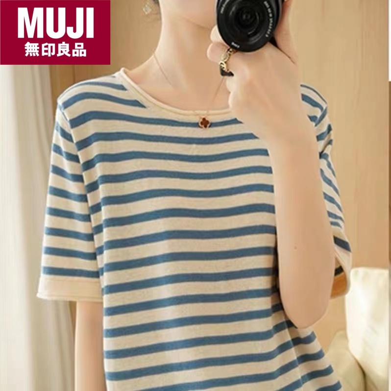 日本良品 MUJl【断码清仓】100%纯棉夏洋气条纹短袖T恤女