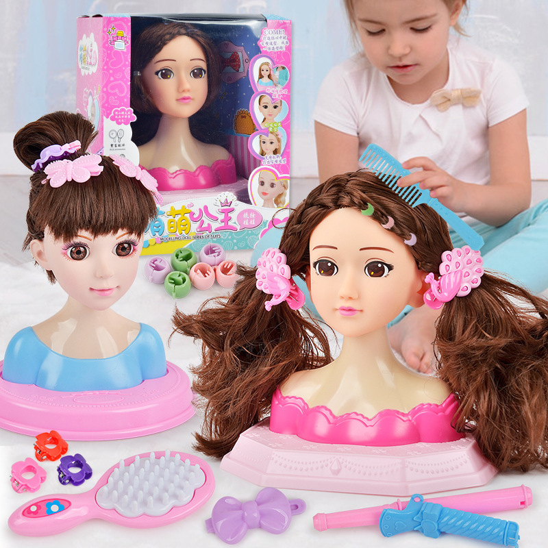 儿童换装娃娃梳妆编发玩具女孩子公主玩具礼盒培训机构跨境玩具