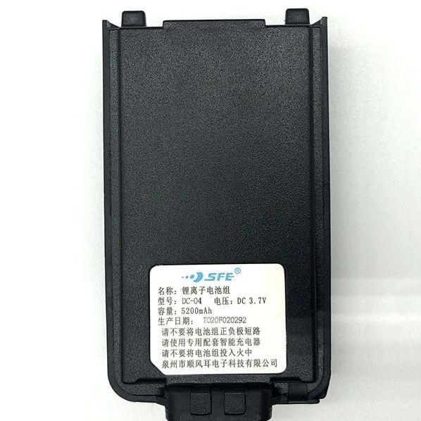 SFE顺风耳SE278对讲机电池 公网 锂电板 /DC-04 5200mAh 原装配件