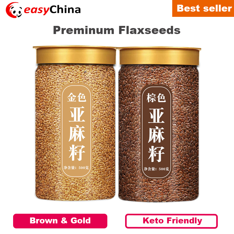 500g Best Brown Flaxseed Gold Flax Seed Seeds