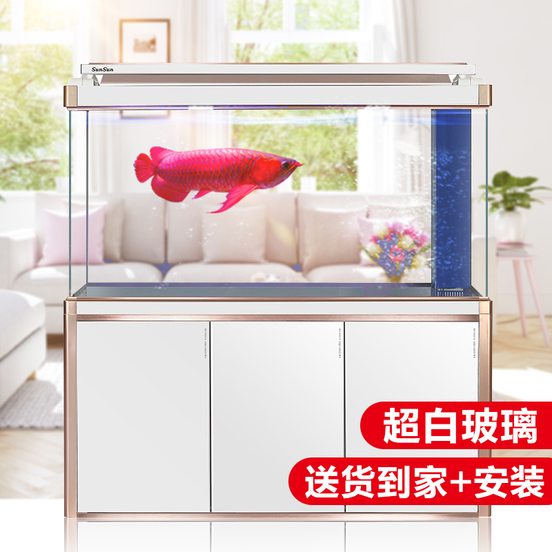 鱼缸超白鱼缸水族箱客厅玻璃底滤懒人金鱼缸免换水家用生态鱼缸