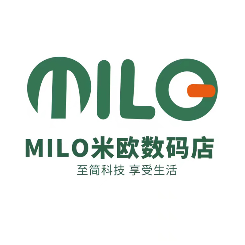 深圳MILO米欧数码店