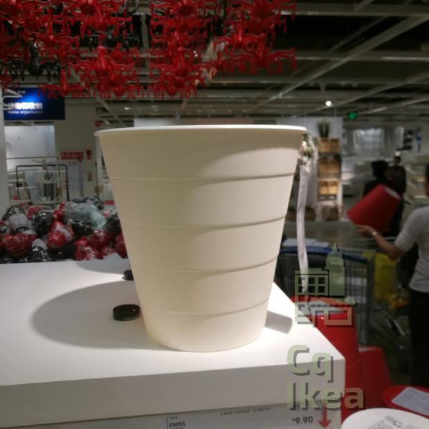重庆宜家IKEA正品 芬尼斯 垃圾桶纸篓塑料废纸篓垃圾筐 10L