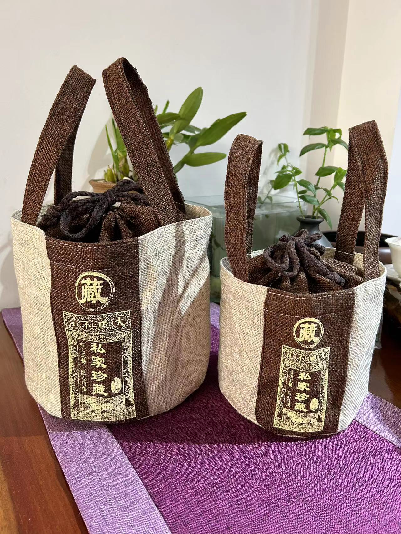 普洱茶白茶七子饼包装布袋装357g200g茶饼一提通用收纳袋茶叶袋子