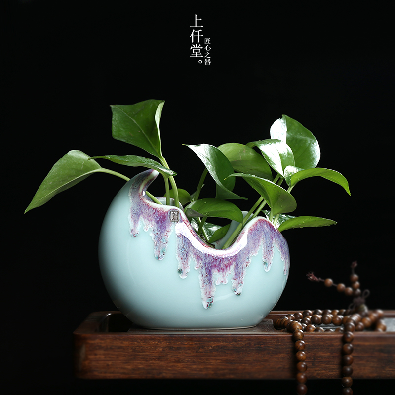 创意花瓶陶瓷家居装饰品青瓷客厅摆件绿萝水培插花器小清新