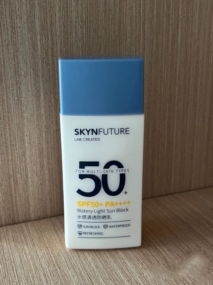 肌肤未来水感清透防晒乳液SPF50清爽亮肤防水汗旅游男女通用正品