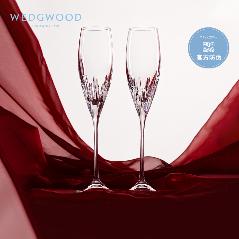 【官方正品】WEDGWOOD王薇薇VeraWang公爵夫人红酒香槟杯结婚礼物