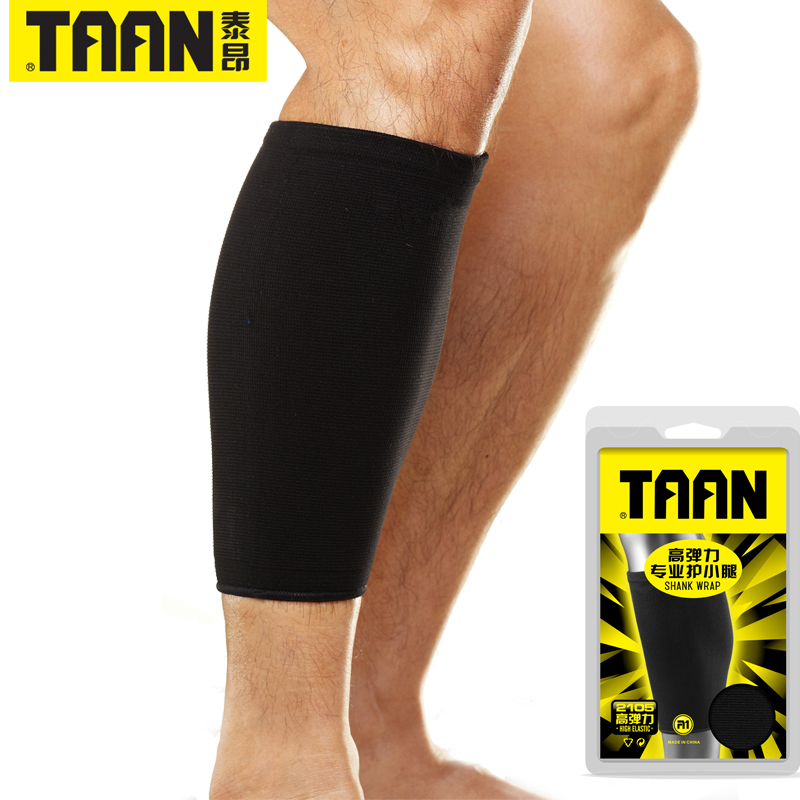 TAAN泰昂护小腿运动护腿1只装羽毛球乒球网球小腿肌肉保护套2105