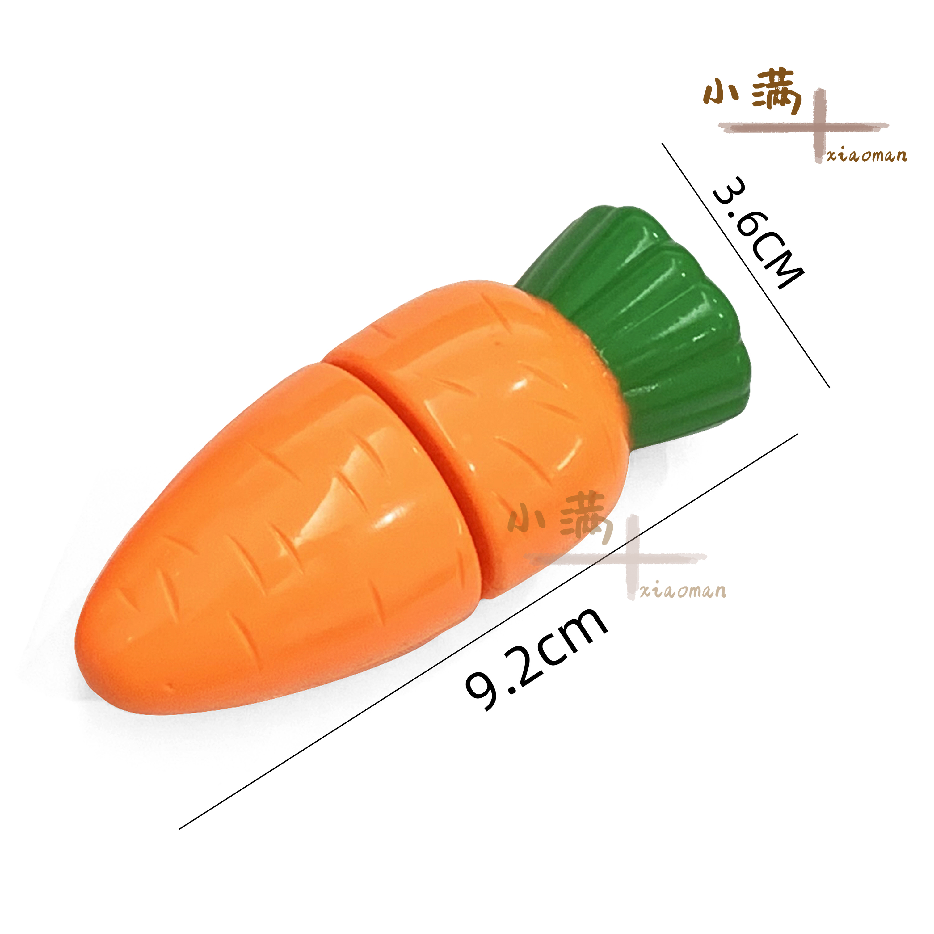 儿童塑料玩具认知益智趣味厨房切切乐过家家仿真可切蔬菜胡萝卜