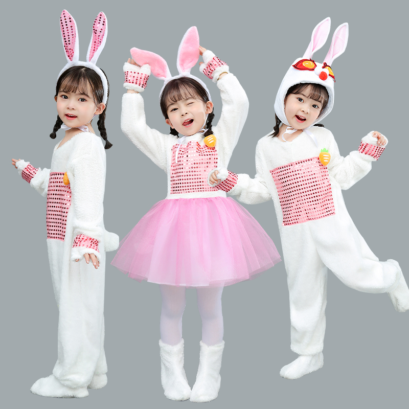 新款兔子演出服儿童小白兔动物幼儿园舞蹈表演服兔子舞蹈纱裙服装