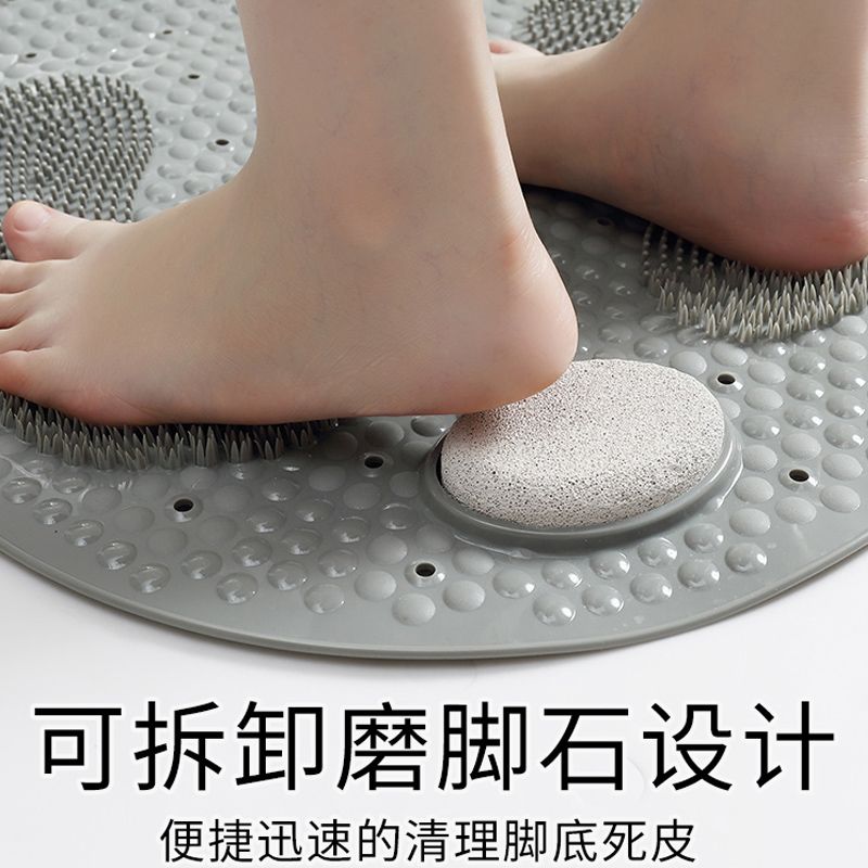 搓脚板地垫浴室洗澡防滑硅胶垫磨脚按摩去死皮懒人洗脚神器卫生间