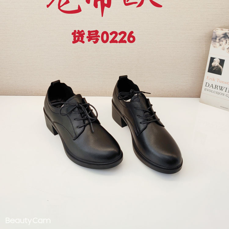 龙帝欧品牌正品女鞋2022秋季新款真皮时尚休闲单鞋系带粗跟0226