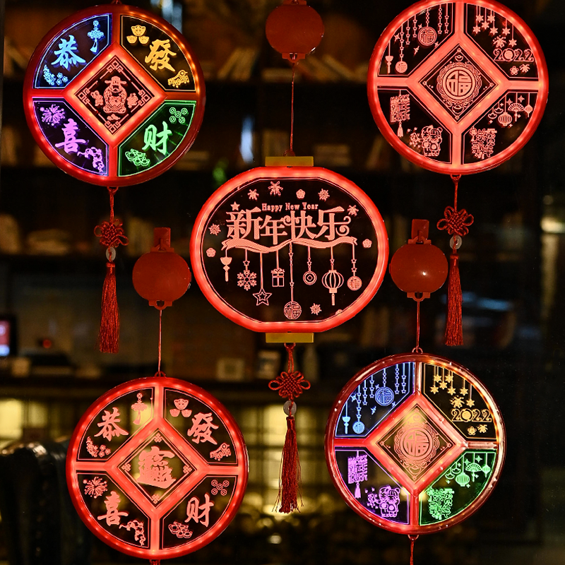 新年LED中国结挂件福字家用3D彩灯装饰房间客厅挂灯橱窗布置灯笼
