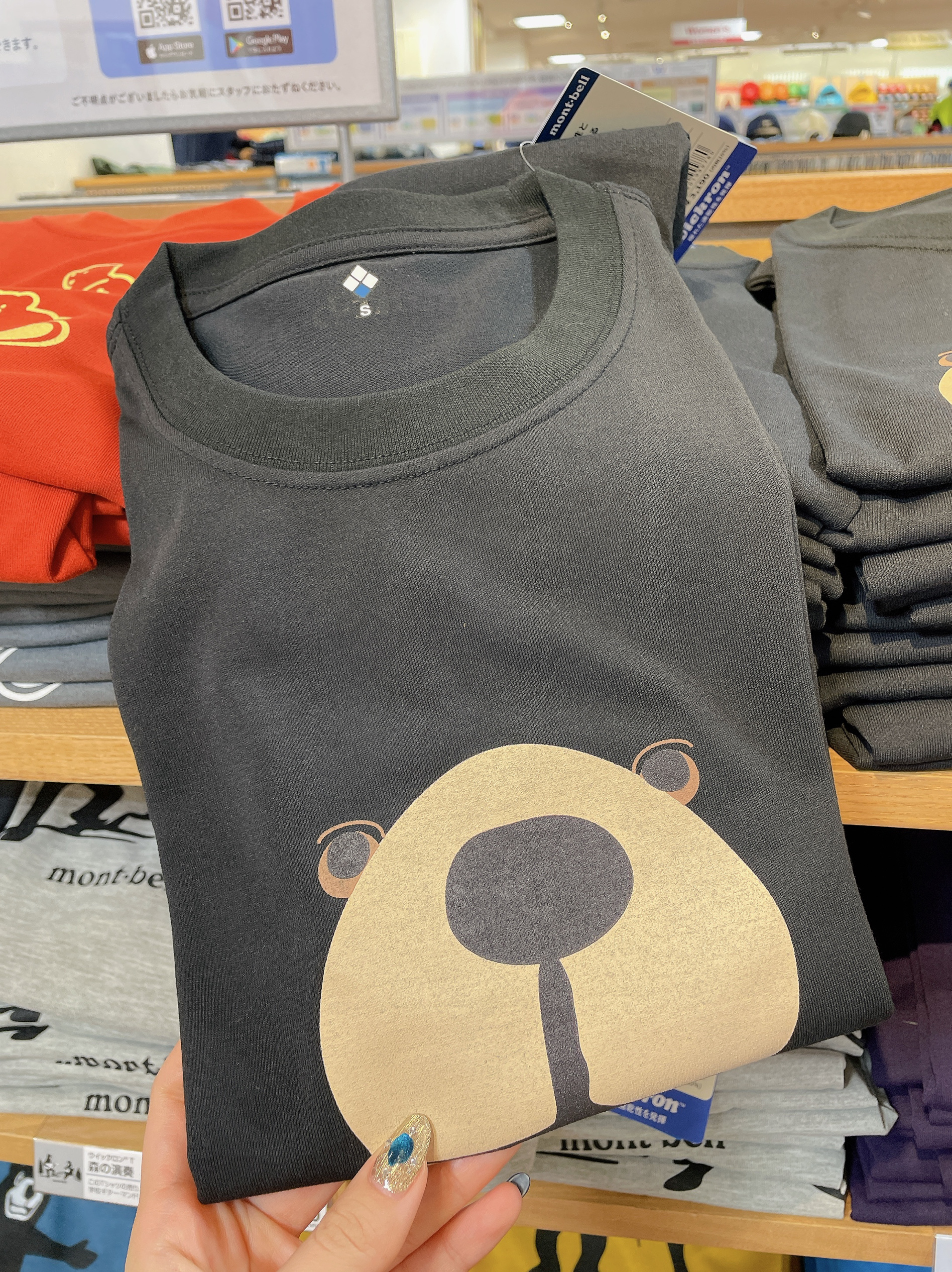 日本购 MONTBELL短袖T恤 防晒速干男女亲子网红黑熊