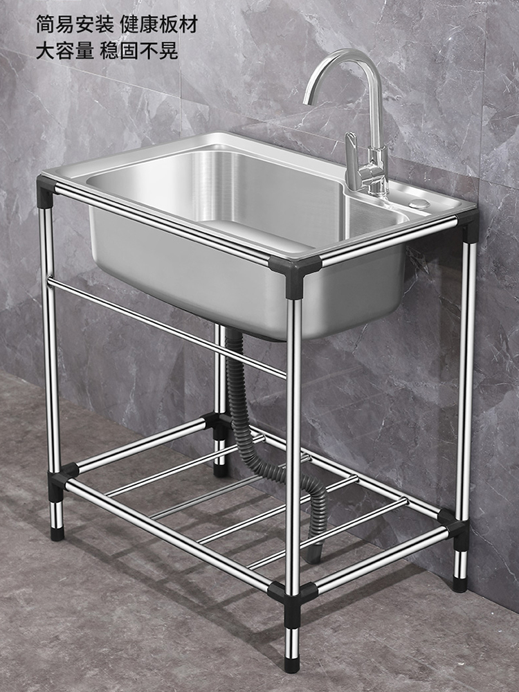 简易洗手盆可移动租房临时用厨房洗碗池架子阳台移动洗手池洗脸盆