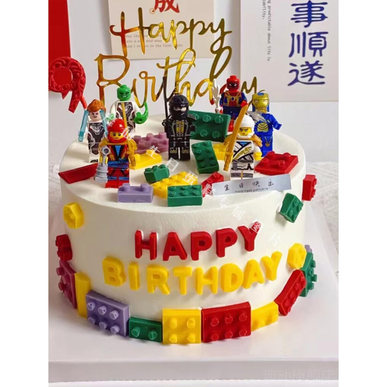 加高我的迷你世界动物奶油儿童生日蛋糕同城配送深圳上海杭州天津