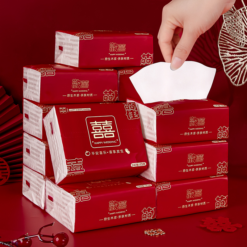 结婚纸巾酒席抽纸整箱小包婚宴专用红色一次性餐巾纸婚庆用品大全