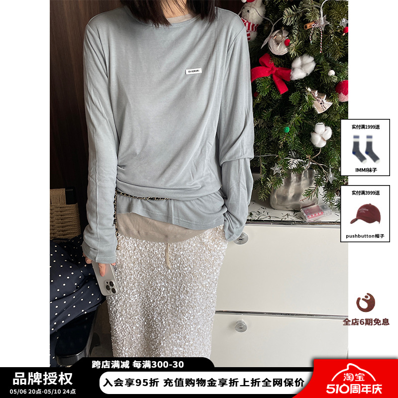 【现货】设计师品牌OIIORIRI 罗纹打底衫面膜T多色打底衫JULY