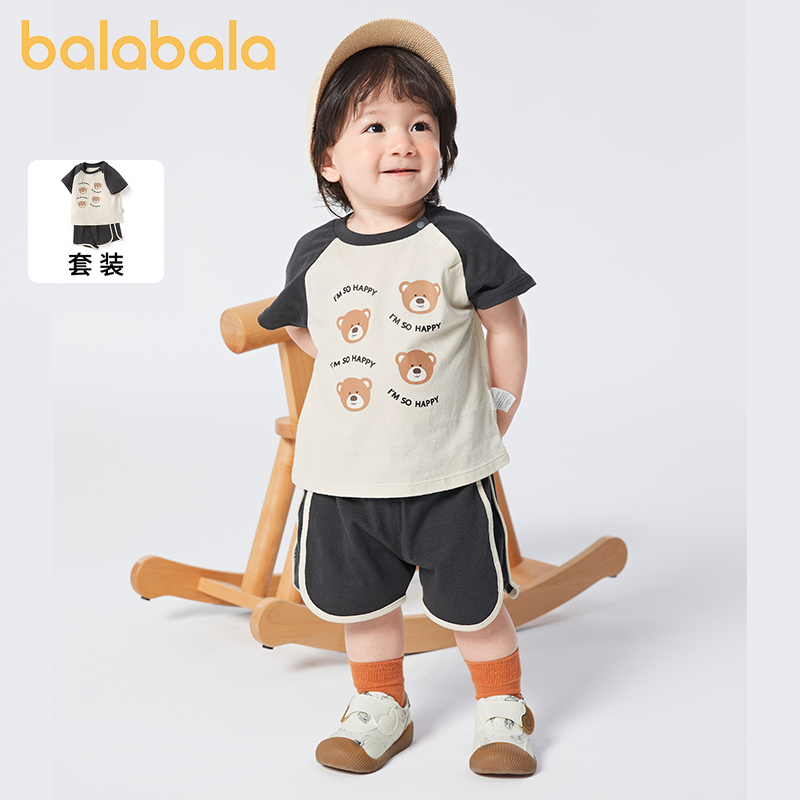 巴拉巴拉儿童套装宝宝短袖夏季小童运动两件套纯棉透气薄款童装萌