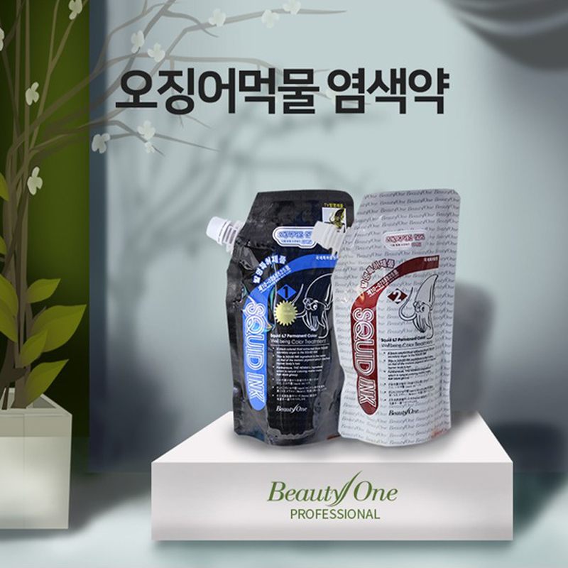 韩国进口天然墨鱼汁染发剂植物染发膏焗油膏遮盖白发黑色不伤发