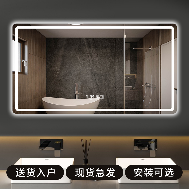 定制卫生间led浴室镜带灯壁挂防雾厕所发光镜洗手智能镜子触摸屏