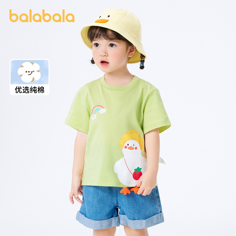 巴拉巴拉女童短袖儿童T恤幼童夏装宝宝纯棉卡通可爱打底童装上衣