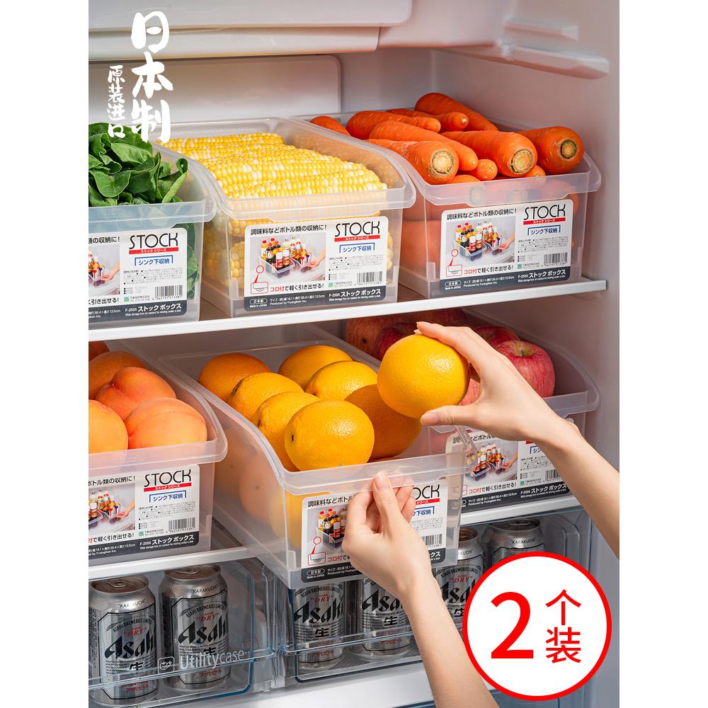 日本塑料收纳箱透明储物箱特大号整理箱厨房抽屉式冰箱收纳盒带轮