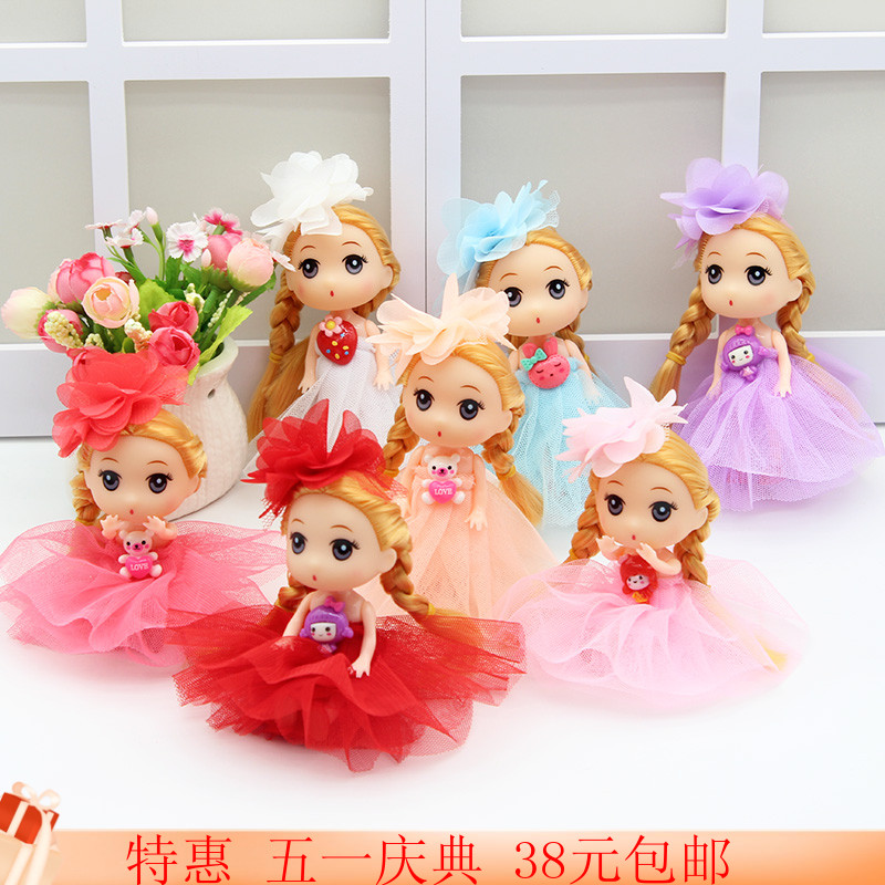 厂家直销12cm韩版婚纱迷糊娃娃钥匙扣小凯丽娃娃挂件活动礼品玩具