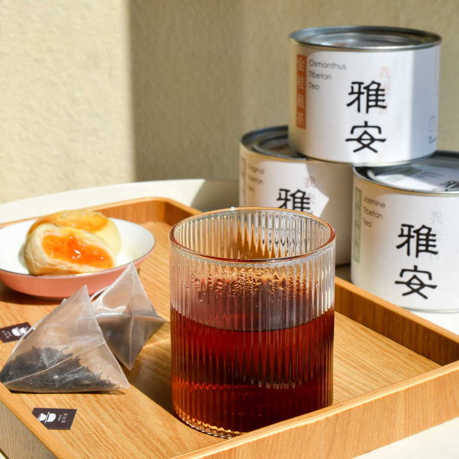 雅安藏茶和龙茶厂汉藏官茶陈年黑茶袋泡茶叶糯香茉莉桂花60g罐装