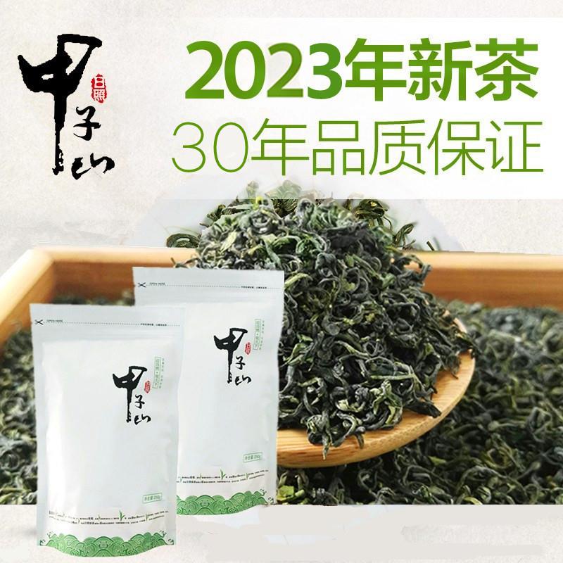 推荐甲子山日照绿茶2023新茶叶散装浓香型崂山水绿茶叶袋装500克
