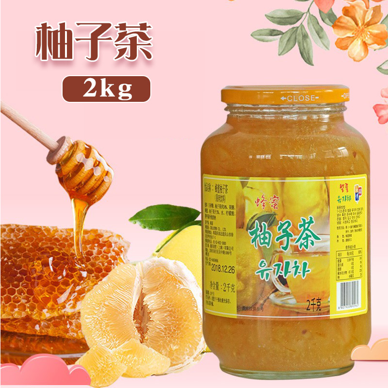 韩国进口廉庆蜂蜜柚子茶2kg冲饮果茶花果茶酱商用饮品水果茶蜜炼