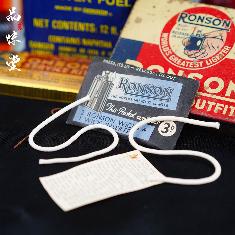 美国原装进口RONSON朗森朗声古董打火机耗材不散芯棉芯线专用配件