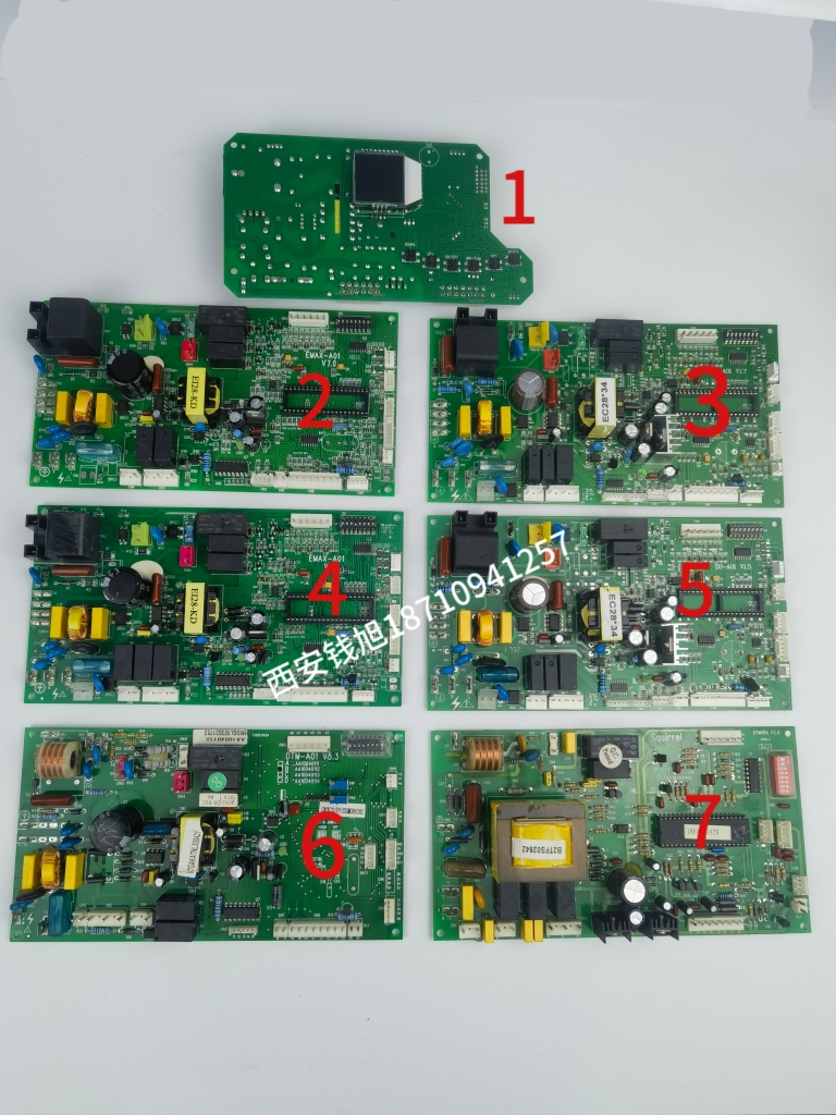 小松鼠壁挂炉c2c4m8b3b5b12主板电路板线路板电脑板控制板配件