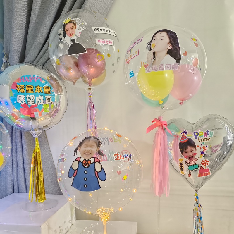 生日装饰个性派对创意泡泡照片名字带灯支架发光桌飘定制波波气球