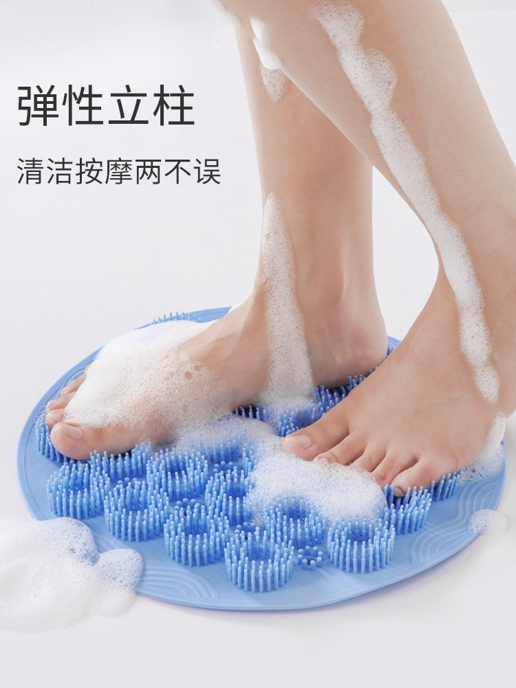 懒人后背浴室地垫刷脚去死皮洗脚神器硅胶防滑搓澡巾搓脚板按摩垫