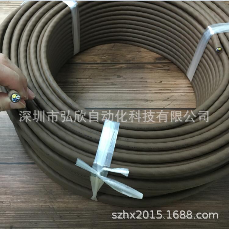 议价苍茂CC-LINK电缆 FANC-110SBZ-5拖链耐油性KURAMO通讯线