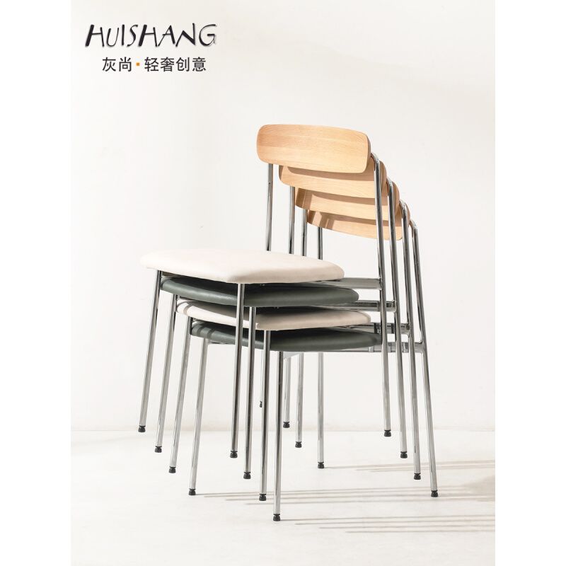 北欧设计师轻奢现代简约创意实木餐椅网红奶茶店咖啡厅靠背餐桌椅