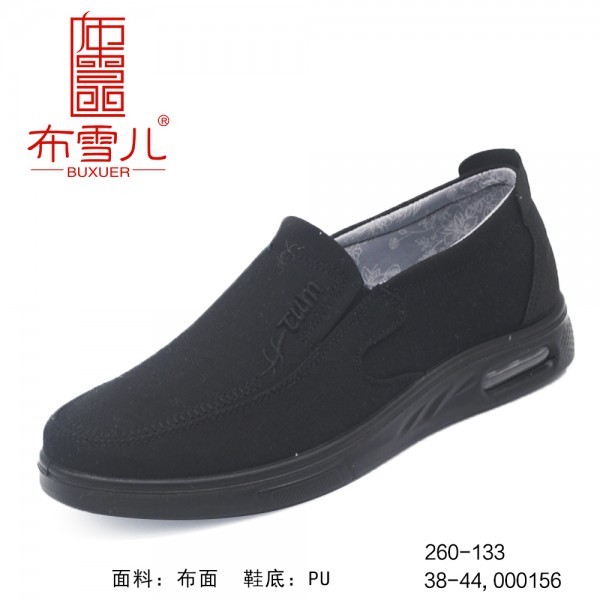 布雪儿老北京布鞋男2022新款中老年工作鞋气垫爸爸鞋软底一脚蹬男