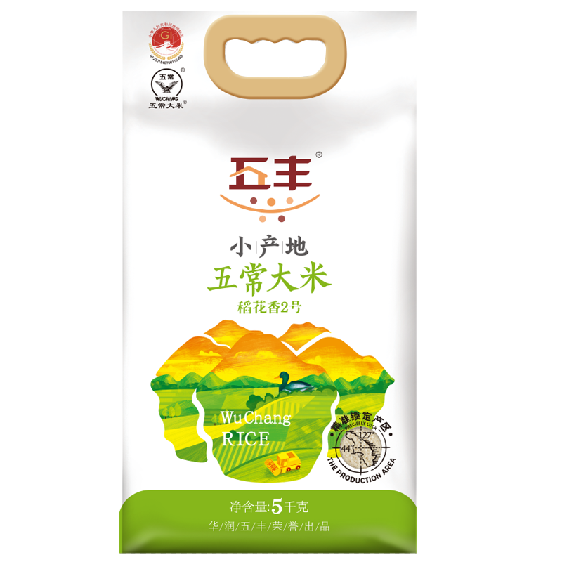 华润五丰东北五常大米稻花香米5kg 核心产区产地包装