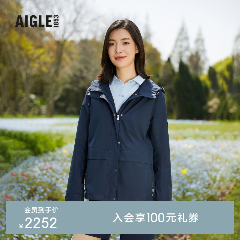 AIGLE艾高2024年春夏新款GTX WS防风透汽户外休闲时尚夹克外套女