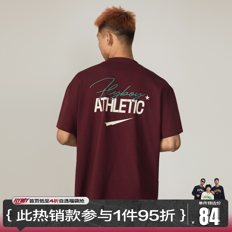FlyboyCsc 24春夏针织新款运动短袖篮球宽松休闲潮流T恤上衣男
