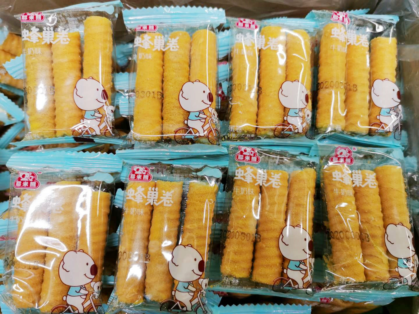 耶米熊蜂巢卷 零食甜点 牛奶味香橙味休闲食品500g小包装