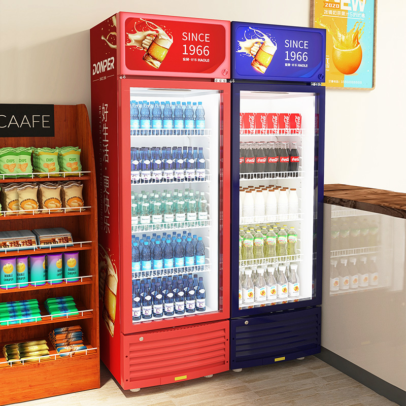 东贝冷藏柜便利店冷藏展示柜保鲜饮料柜超市啤酒冰柜商用立式冰箱