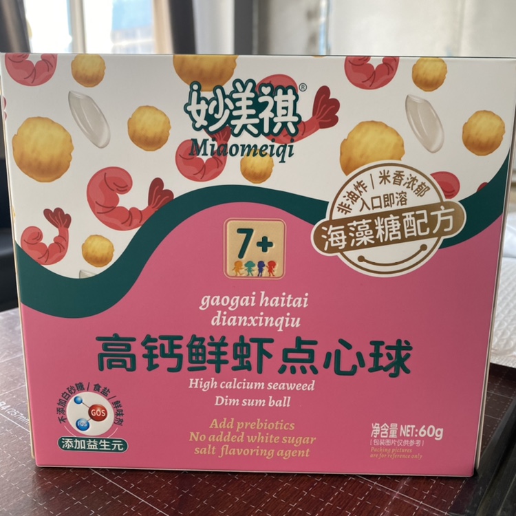 妙美祺零食书包日式脆米条日式能量波波球玉米味海苔味儿童零食