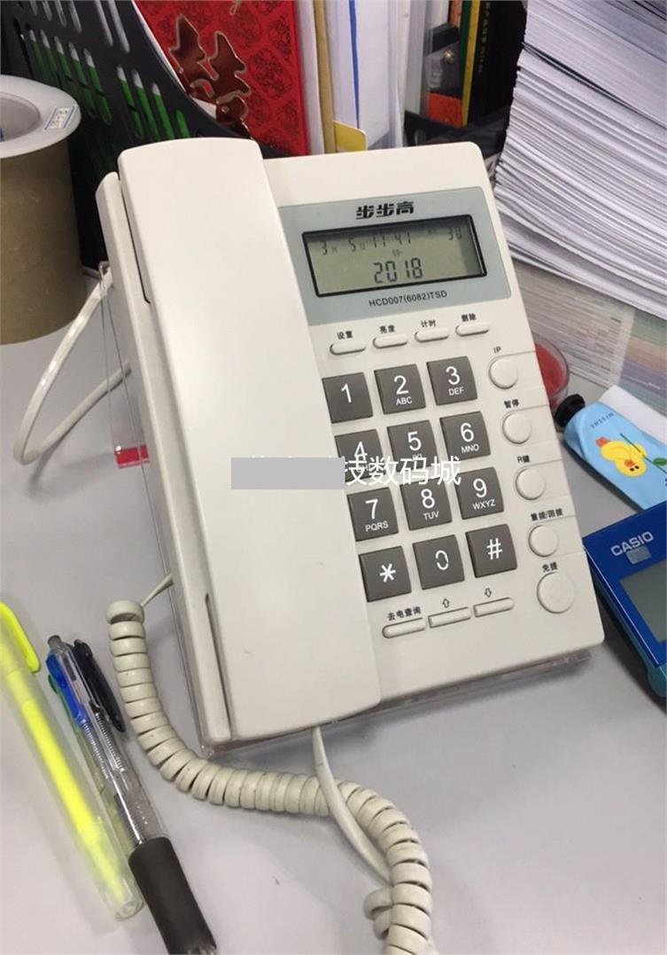 固定电话机座机支架电销公司办公室工位桌面平板电脑笔记本增高架