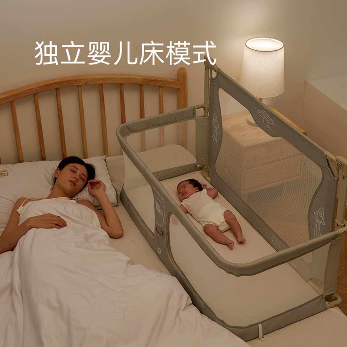 凡锦床上宝宝床床中床睡床可移动婴儿床宝宝便携式多功能床防压床
